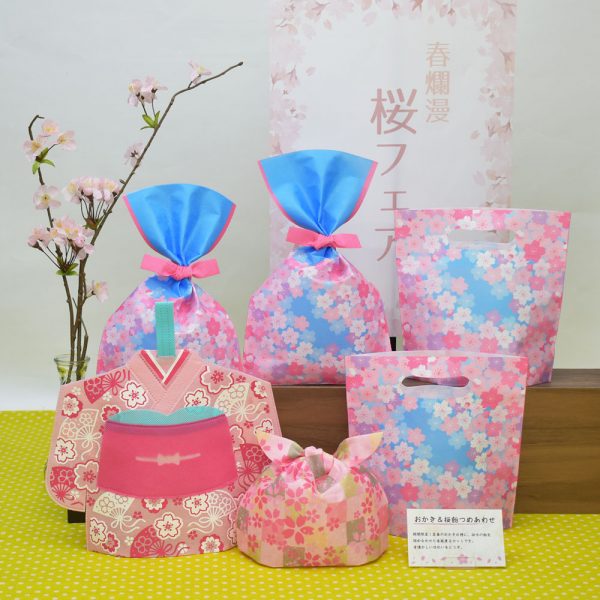 桜のラッピングセット　桜　ラッピング　ギフト　洋菓子　和菓子