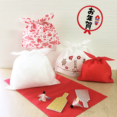 お正月ラッピングにおすすめ!タイパック特集
