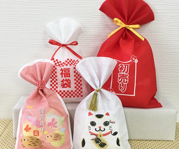 新年のご準備はお済みですか?