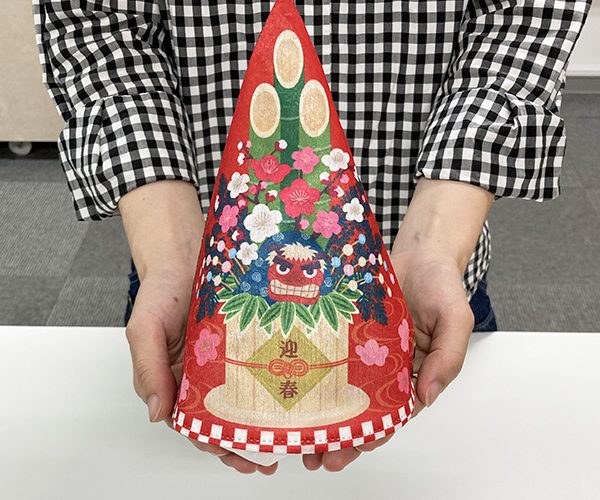 正月　門松　年始　お土産　ラッピング