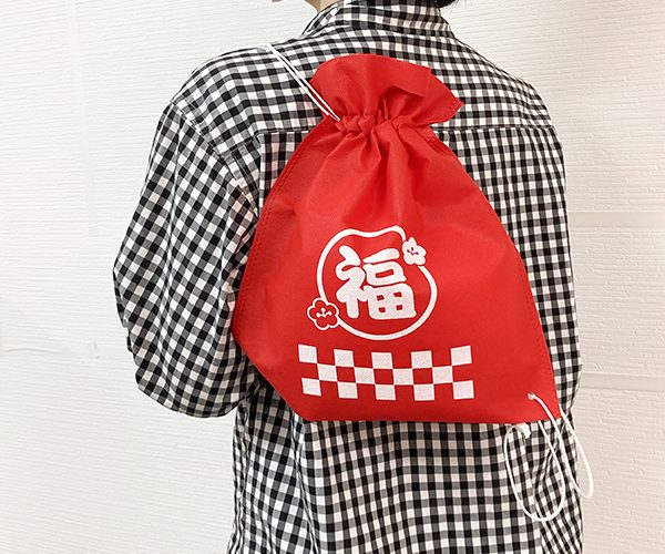 福袋　子供会　ナップサック 年末　セール