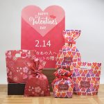 バレンタイン/ホワイトデーラッピングセット新発売