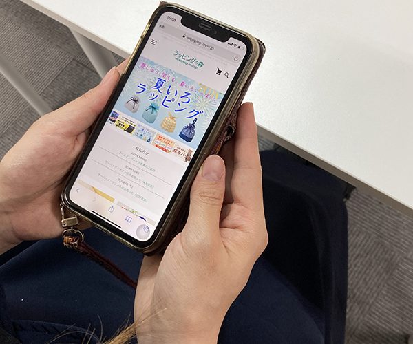 ラッピングの森　EC　スマホページ　ラッピング　トートバッグ