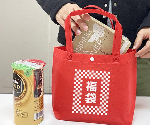 ラッピング　福袋　年末　セール　コーヒー　お茶　食品　お菓子　ホック付きバッグ　トートバッグ