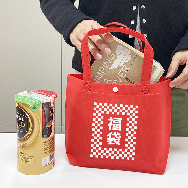 ラッピング　福袋　年末　セール　コーヒー　お茶　食品　お菓子　ホック付きバッグ　トートバッグ
