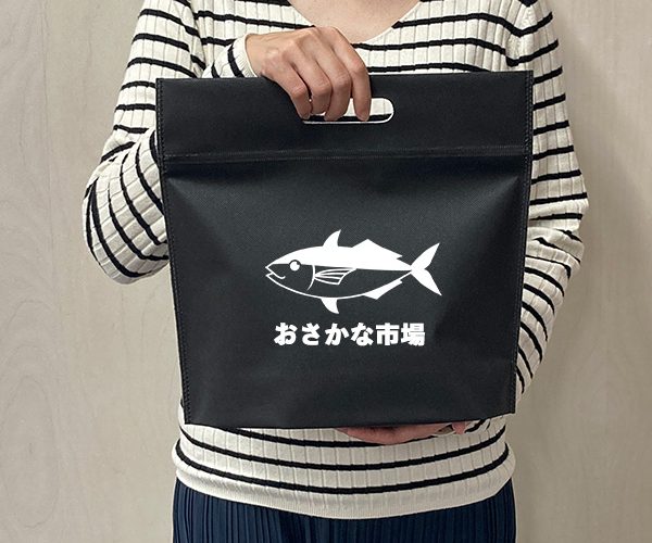 保冷バッグ　海産物　肉　アイスクリーム　ジェラード　生菓子