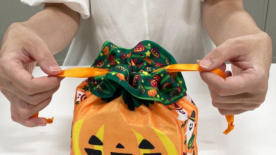 ラッピング　ハロウィン　パンプキン　巾着　和菓子　洋菓子