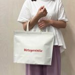 チャックシールトート　リピーター専用商品出品