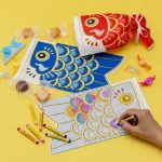 こいのぼり　ラッピング　ぬりえ