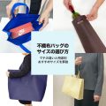 不織布バッグのサイズの選び方|マチの違いと用途別おすすめサイズを解説