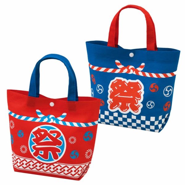 Mini tote wrapping bag with Japanese 'festival' kanji design