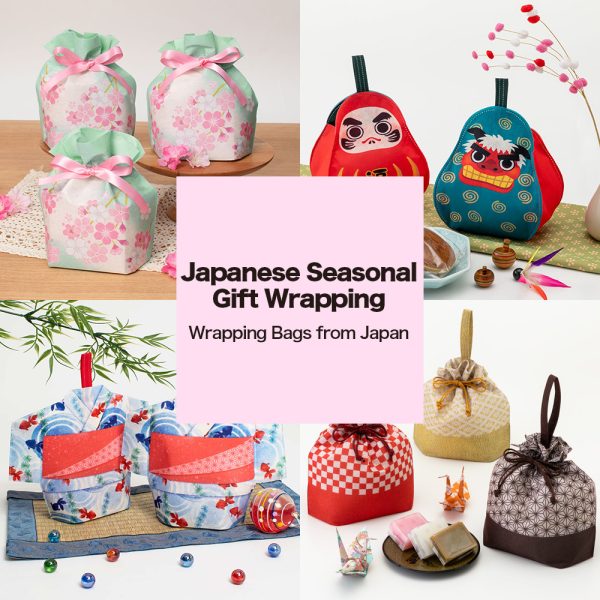 Japanese Seasonal Gift Wrapping | Wrapping Bags from Japan